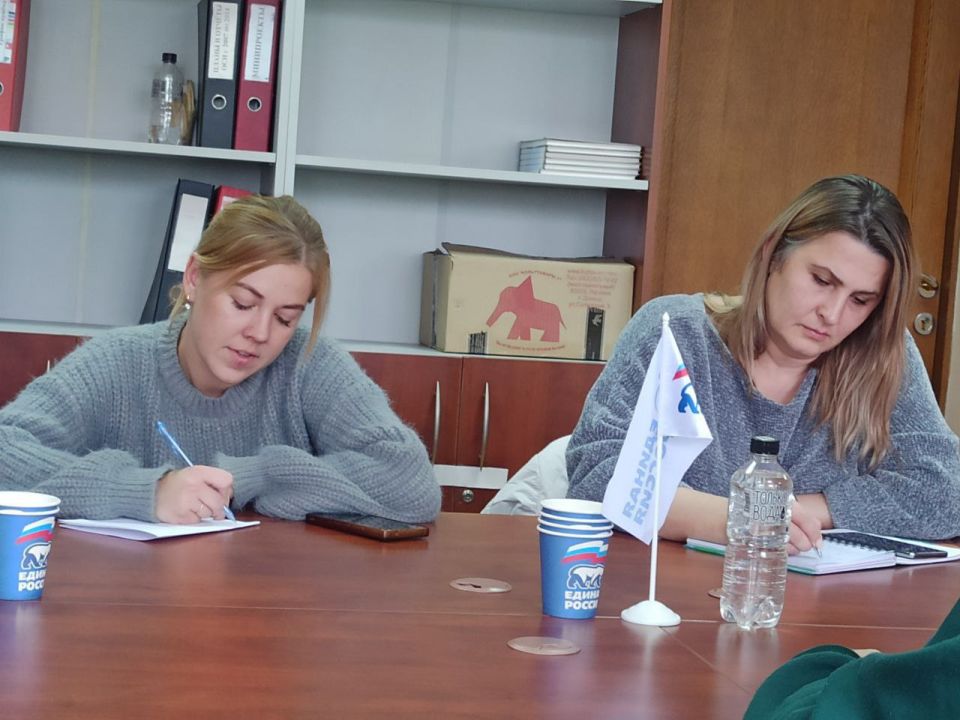 Валентин Левченко: В Киевском районе прошло собрание секретарей первичных организаций партии «Единая Россия» Валентин Левченко: В Киевском районе прошло собрание секретарей первичных организаций партии «Единая Россия»