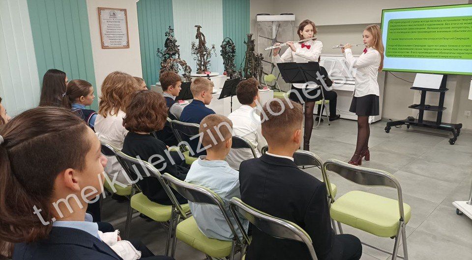 В Центральной городской библиотеке состоялся день музыки, посвящённый 110-летию со дня рождения выдающегося русского композитора Георгия Свиридова В Центральной городской библиотеке состоялся день музыки, посвящённый 110-летию со дня рождения выдающегося русского композитора Георгия Свиридова
