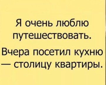  .   Telegram