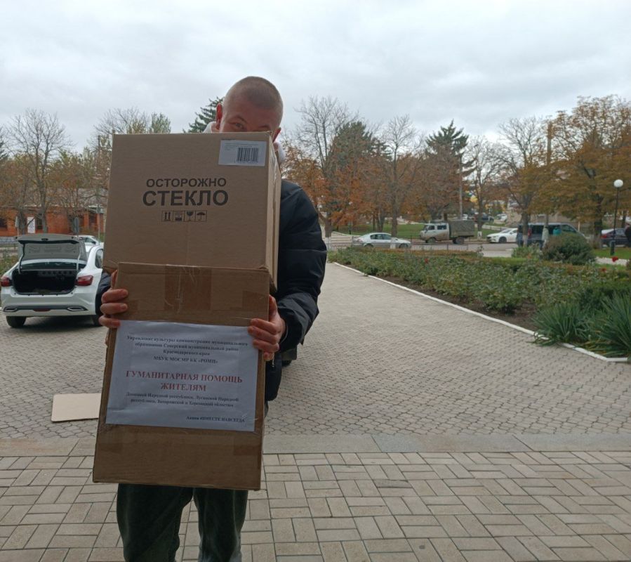 Сергей Юзвинкевич: Володарский муниципальный округ принял гостей из Северского района Краснодарского края! Сергей Юзвинкевич: Володарский муниципальный округ принял гостей из Северского района Краснодарского края!