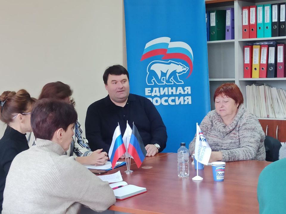 Валентин Левченко: В Киевском районе прошло собрание секретарей первичных организаций партии «Единая Россия» Валентин Левченко: В Киевском районе прошло собрание секретарей первичных организаций партии «Единая Россия»