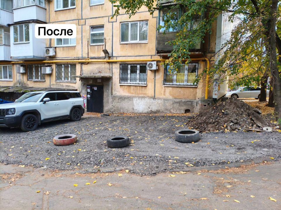 Результат работы с населением Результат работы с населением