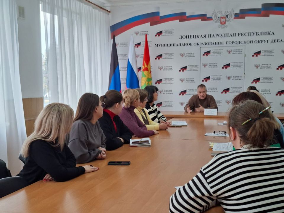 Во исполнение поручения Главы Донецкой Народной Республики Дениса Владимировича Пушилина сегодня, 21 октября 2025 года в Дебальцево состоялся важный и полезный для населения формат общения – встреча Валерия Луценко... Во исполнение поручения Главы Донецкой Народной Республики Дениса Владимировича Пушилина сегодня, 21 октября 2025 года в Дебальцево состоялся важный и полезный для населения формат общения – встреча Валерия Луценко...