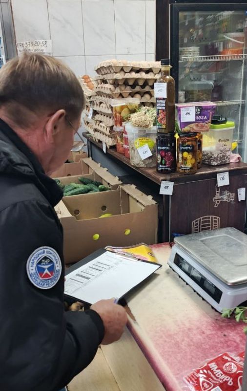 В Кировском районе города Донецк прошел плановый рейд Народного контроля В Кировском районе города Донецк прошел плановый рейд Народного контроля