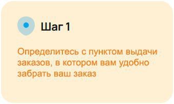 +7 Доставка работает в 21 отделении «ПОЧТЫ ДОНБАССА»! +7 Доставка работает в 21 отделении «ПОЧТЫ ДОНБАССА»!