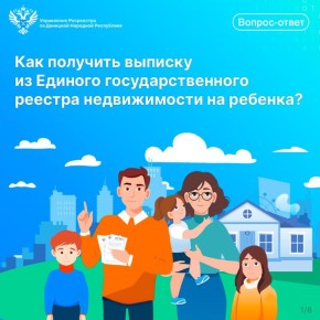 #.          ?    