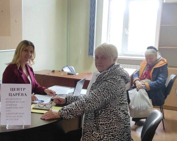 Вчера в Донецке прошел приём Центра Царёва Вчера в Донецке прошел приём Центра Царёва