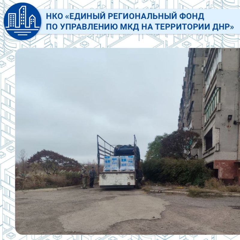 Активные работы в МКД поселка Пантелеймоновка Активные работы в МКД поселка Пантелеймоновка