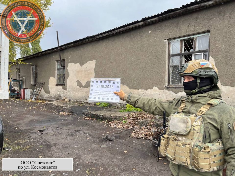 Последствия вооруженной атаки н.п. Шахтерск в 23:00 20.10.2025 Последствия вооруженной атаки н.п. Шахтерск в 23:00 20.10.2025