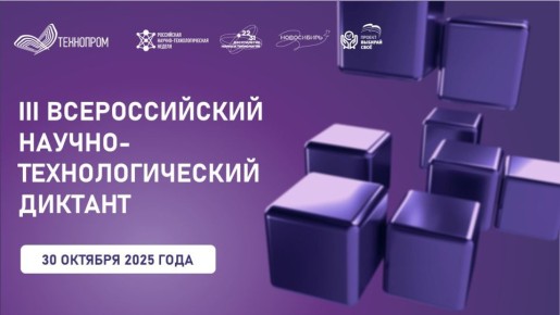 30  2025    XII     -2025  III  - 