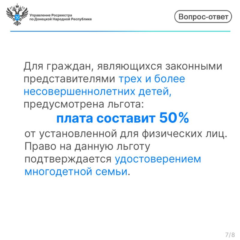 ��� �������� ������� �� ������� ���������������� ������� ������������ �� �������?