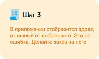 +7 Доставка работает в 21 отделении «ПОЧТЫ ДОНБАССА»! +7 Доставка работает в 21 отделении «ПОЧТЫ ДОНБАССА»!