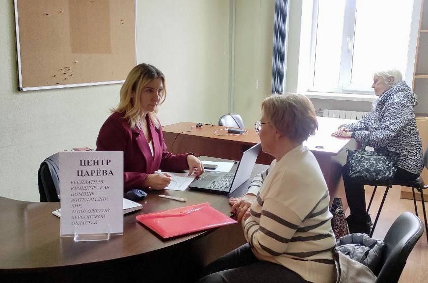 Вчера в Донецке прошел приём Центра Царёва Вчера в Донецке прошел приём Центра Царёва