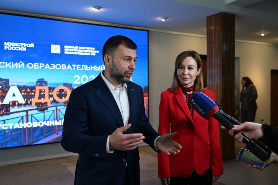 Денис Пушилин: Донецкая Народная Республика впервые участвует во Всероссийском образовательном проекте «Моя река» Денис Пушилин: Донецкая Народная Республика впервые участвует во Всероссийском образовательном проекте «Моя река»