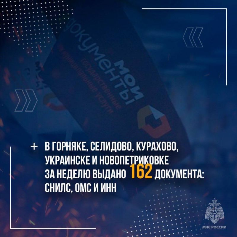 Шаг за шагом к мирной жизни Шаг за шагом к мирной жизни