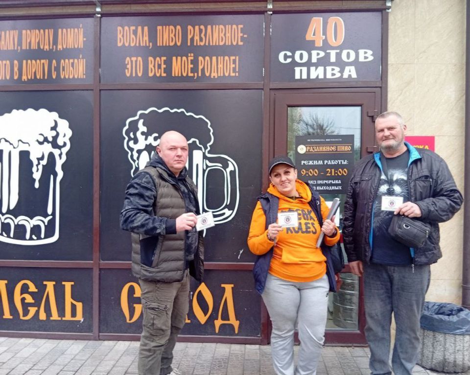 Наталья Бегуненко: В Петровском районе прошел плановый рейд Народного контроля по соблюдению правил торговли и санитарных норм Наталья Бегуненко: В Петровском районе прошел плановый рейд Народного контроля по соблюдению правил торговли и санитарных норм