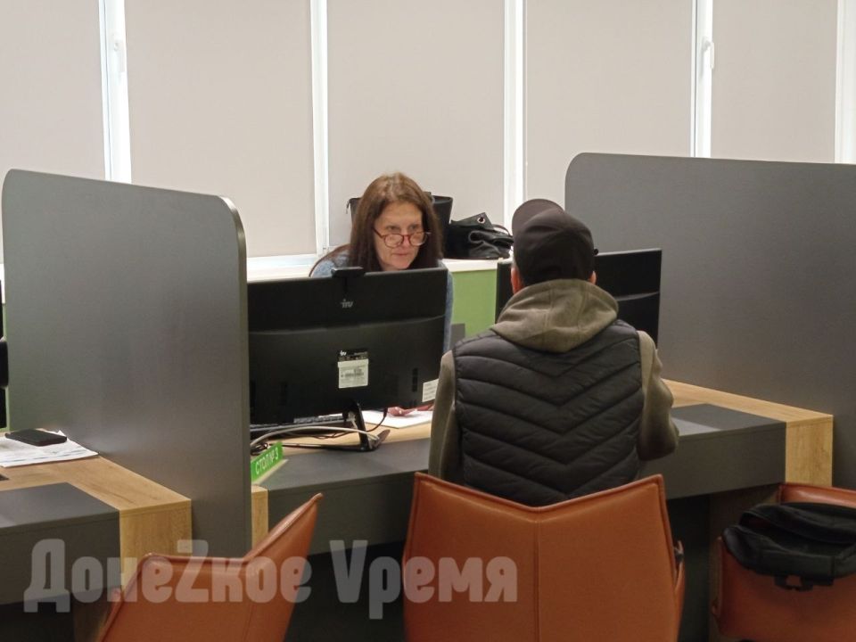 По принципу единого окна: услуги МФЦ ветеранам боевых действий предоставляют в фонде “Защитники Отечества” По принципу единого окна: услуги МФЦ ветеранам боевых действий предоставляют в фонде “Защитники Отечества”