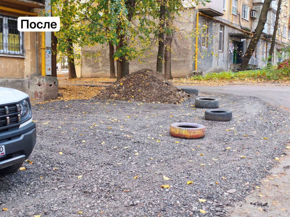 Результат работы с населением Результат работы с населением