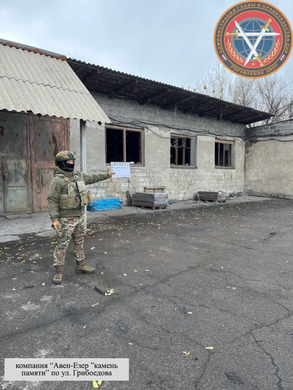 Последствия вооруженной атаки н.п. Шахтерск в 23:00 20.10.2025 Последствия вооруженной атаки н.п. Шахтерск в 23:00 20.10.2025