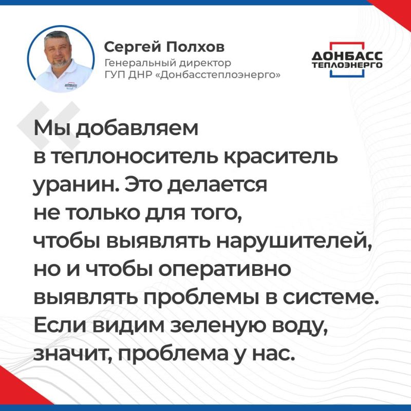 ИТОГИ ПРЯМОГО ЭФИРА С СЕРГЕЕМ ПОЛХОВЫМ ИТОГИ ПРЯМОГО ЭФИРА С СЕРГЕЕМ ПОЛХОВЫМ