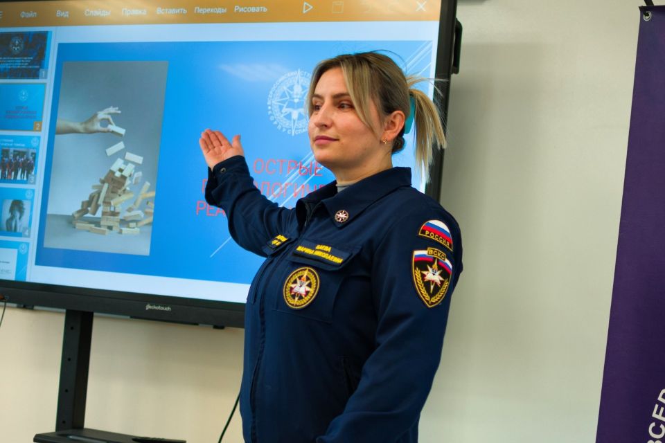 В Мариупольской школе №5 прошло очередное занятие в рамках проекта «Школа антитеррора» В Мариупольской школе №5 прошло очередное занятие в рамках проекта «Школа антитеррора»