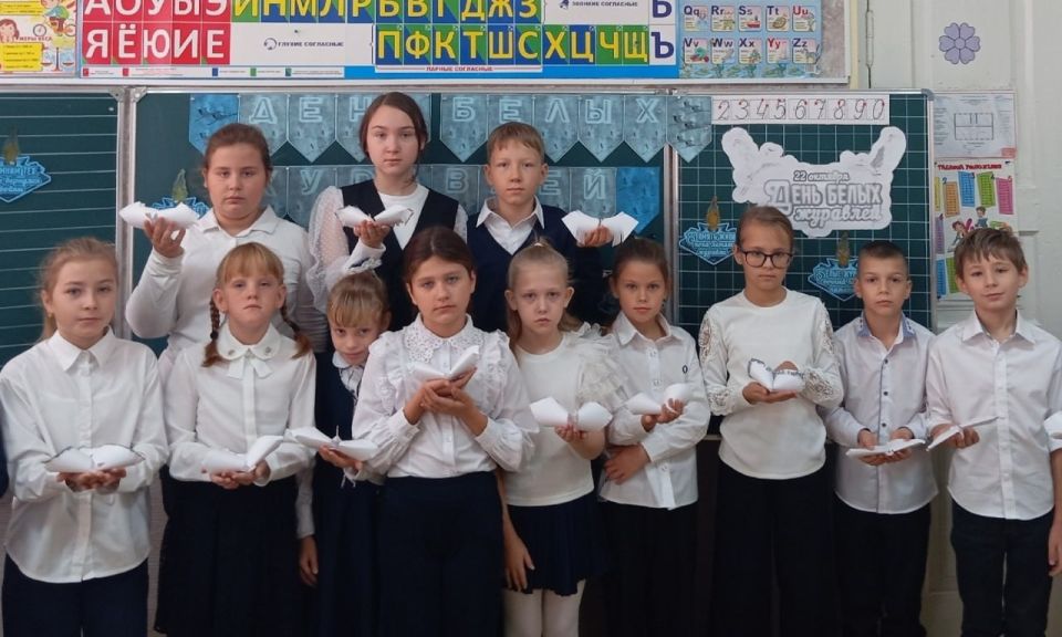 Николай Михайлов: В школах Старобешевского муниципального округа прошли занятия, посвященные Дню белых журавлей Николай Михайлов: В школах Старобешевского муниципального округа прошли занятия, посвященные Дню белых журавлей