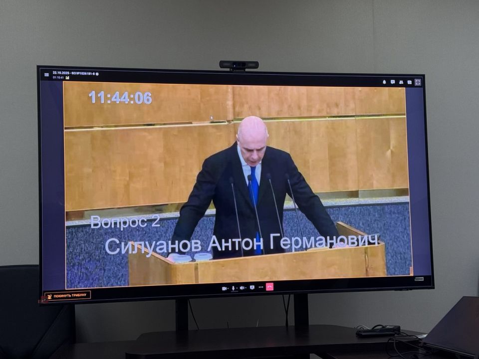 Госдума приступила к рассмотрению финансового плана страны на ближайшие годы Госдума приступила к рассмотрению финансового плана страны на ближайшие годы