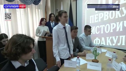 Новые лица ДонГУ. Долгожданный дебют первокурсников