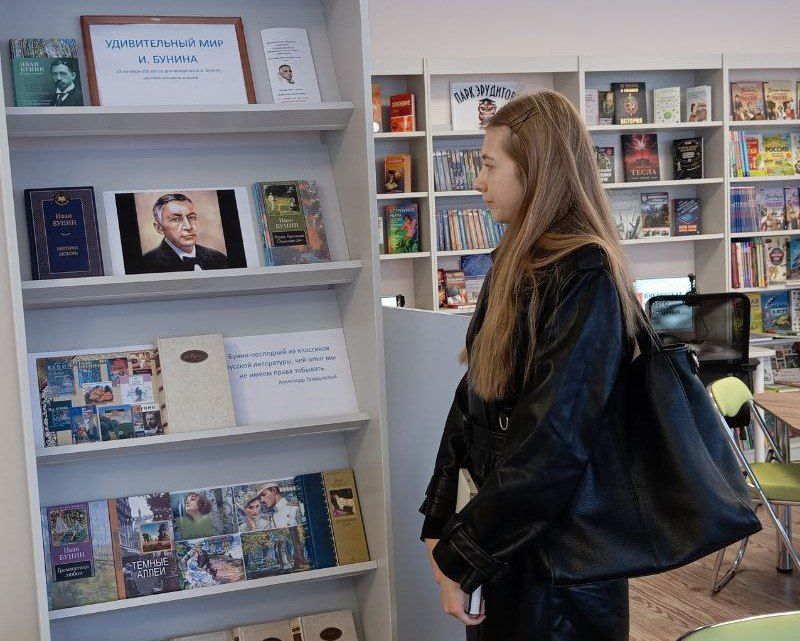 Удивительный мир И. Бунина Удивительный мир И. Бунина