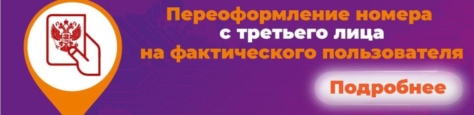О ходе отопительного сезона в округе О ходе отопительного сезона в округе