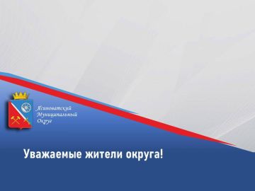 Диспетчер ФГКУ "12 ПСО ФПС ГПС по Донецкой Народной Республике" сообщает: