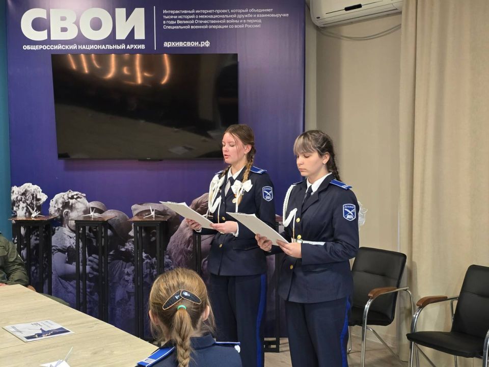 В филиале Дома народов России в Донецкой Народной Республике проведена Всероссийская акция памяти павших воинов России "Дни белых журавлей" В филиале Дома народов России в Донецкой Народной Республике проведена Всероссийская акция памяти павших воинов России "Дни белых журавлей"