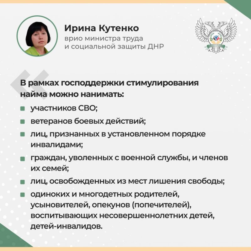 Ирина Кутенко: Сегодня провела прямую линию, в рамках которой подробно разобрали актуальные вопросы, которые волнуют многих жителей Ирина Кутенко: Сегодня провела прямую линию, в рамках которой подробно разобрали актуальные вопросы, которые волнуют многих жителей