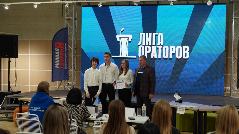 Таймураз Арсоев: Принял участие в муниципальном этапе конкурса «Лига ораторов» в качестве члена жюри Таймураз Арсоев: Принял участие в муниципальном этапе конкурса «Лига ораторов» в качестве члена жюри