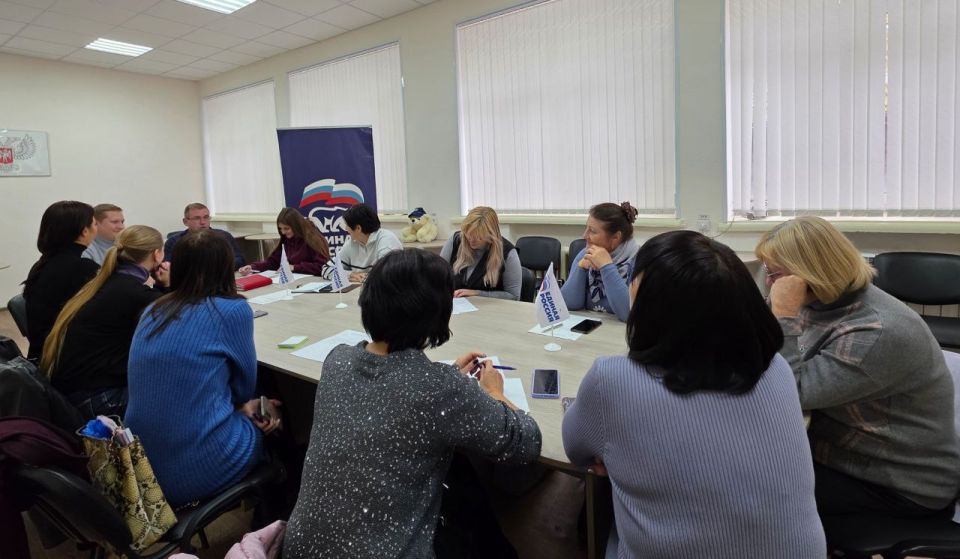 В Управе Ворошиловского внутригородского района состоялась встреча с секретарями первичных отделений В Управе Ворошиловского внутригородского района состоялась встреча с секретарями первичных отделений