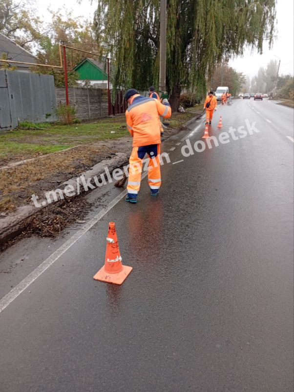 Согласно поставленной Главой ДНР Денисом Пушилиным задачей, продолжаем следить за чистотой и порядком на обочинах В Донецке Согласно поставленной Главой ДНР Денисом Пушилиным задачей, продолжаем следить за чистотой и порядком на обочинах В Донецке