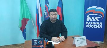 Иван Приходько: В Центрально-Городском районе Горловки прошел прием граждан