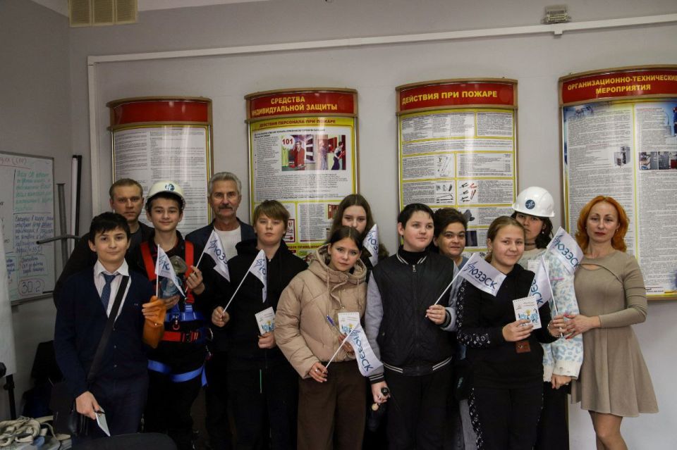 В «Донецкэнерго» филиале АО «Юго-Западная электросетевая компания» состоялась профориентационная экскурсия для школьников В «Донецкэнерго» филиале АО «Юго-Западная электросетевая компания» состоялась профориентационная экскурсия для школьников