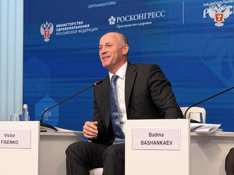 Виктор Фисенко: Стратегия развития первичного звена здравоохранения нацелена на доступность, качество и комфорт пациента Виктор Фисенко: Стратегия развития первичного звена здравоохранения нацелена на доступность, качество и комфорт пациента
