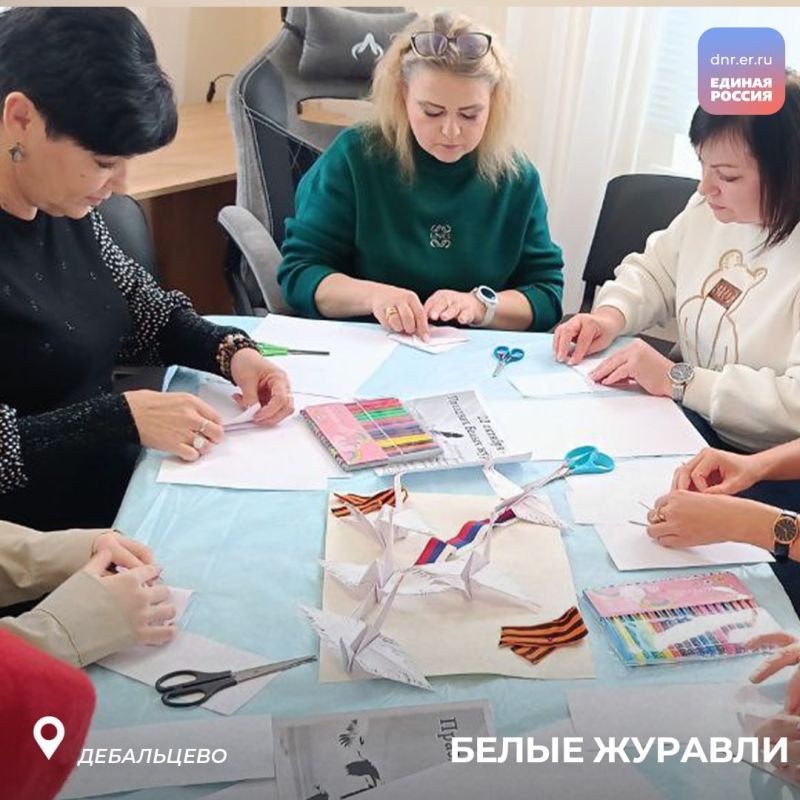 Белые журавли памяти: партийцы и молодёжь чтят павших героев Белые журавли памяти: партийцы и молодёжь чтят павших героев