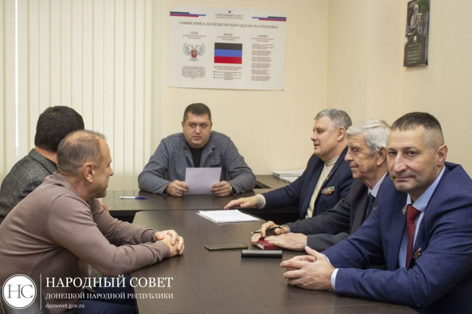 На заседании #Комитет_по_природопользованию_экологии_недрам_и_природным_ресурсам депутаты обсудили проект закона «О внесении изменений в Закон Донецкой Народной Республики «О недропользовании на территории Донецкой Народной... На заседании #Комитет_по_природопользованию_экологии_недрам_и_природным_ресурсам депутаты обсудили проект закона «О внесении изменений в Закон Донецкой Народной Республики «О недропользовании на территории Донецкой Народной...