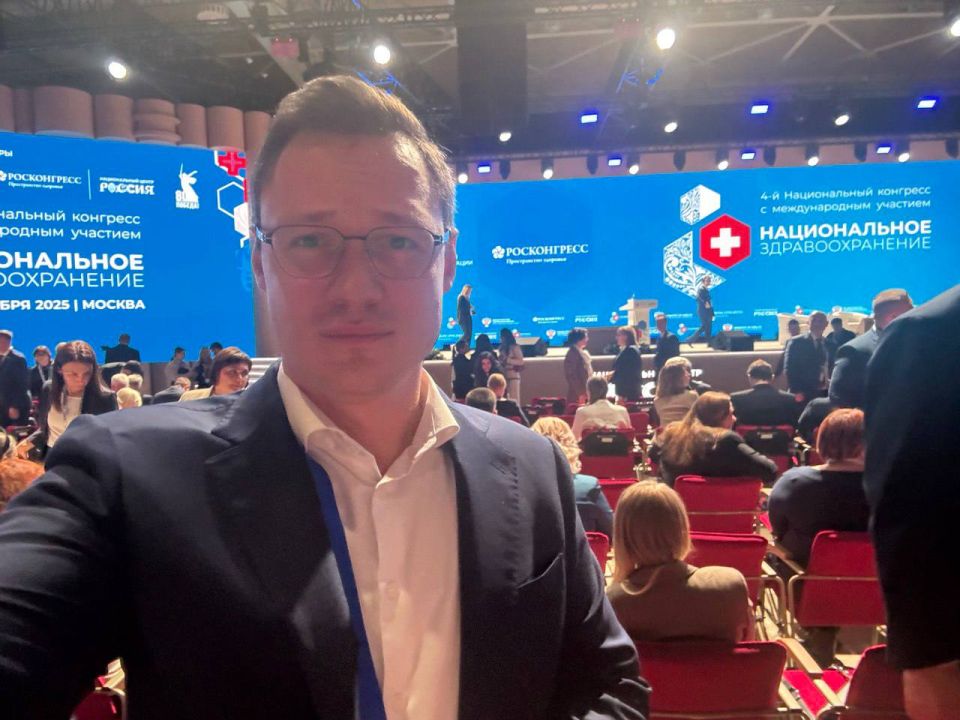 Дмитрий Гарцев: Осознанное управление своим здоровьем - основа новой модели охраны здоровья, анонсированная сегодня в рамках конгресса «Национальное здравоохранение»