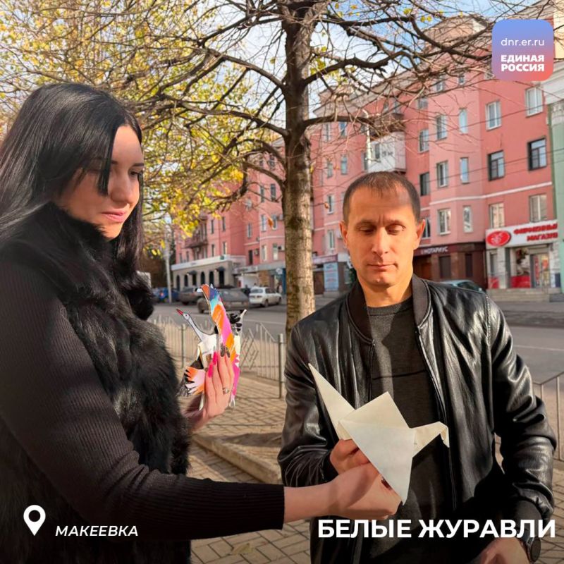 Белые журавли памяти: партийцы и молодёжь чтят павших героев Белые журавли памяти: партийцы и молодёжь чтят павших героев
