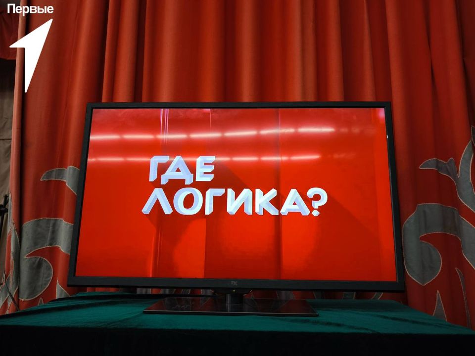 Смекалка, команда и веселье Смекалка, команда и веселье