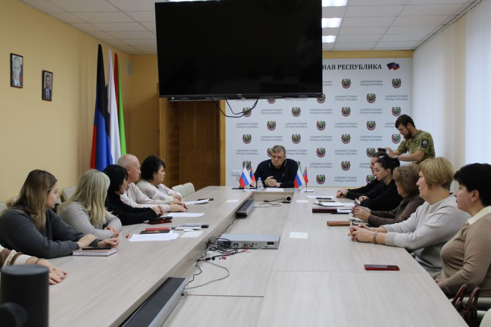 Иван Приходько: В Горловке продолжает свою работу Штаб по вопросам здравоохранения Иван Приходько: В Горловке продолжает свою работу Штаб по вопросам здравоохранения