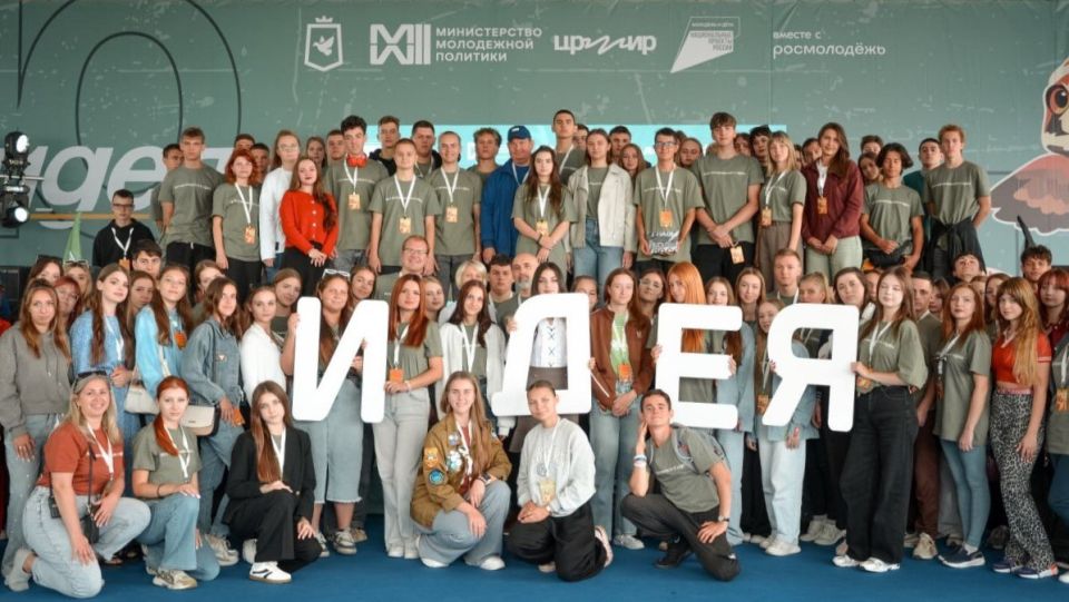 В этом году в финал Международной Премии #МЫВМЕСТЕ вышли участники из 23 стран и 31 региона России, в числе которых и Горловка В этом году в финал Международной Премии #МЫВМЕСТЕ вышли участники из 23 стран и 31 региона России, в числе которых и Горловка