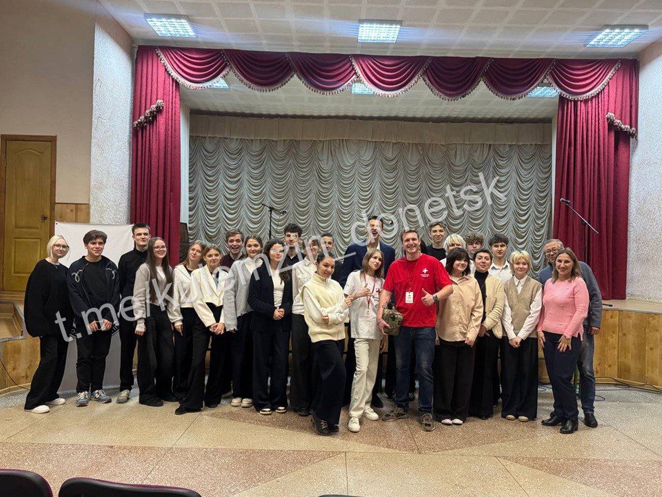 Сегодня состоялось мероприятие, посвящённое формированию позитивной жизненной позиции у молодёжи Сегодня состоялось мероприятие, посвящённое формированию позитивной жизненной позиции у молодёжи