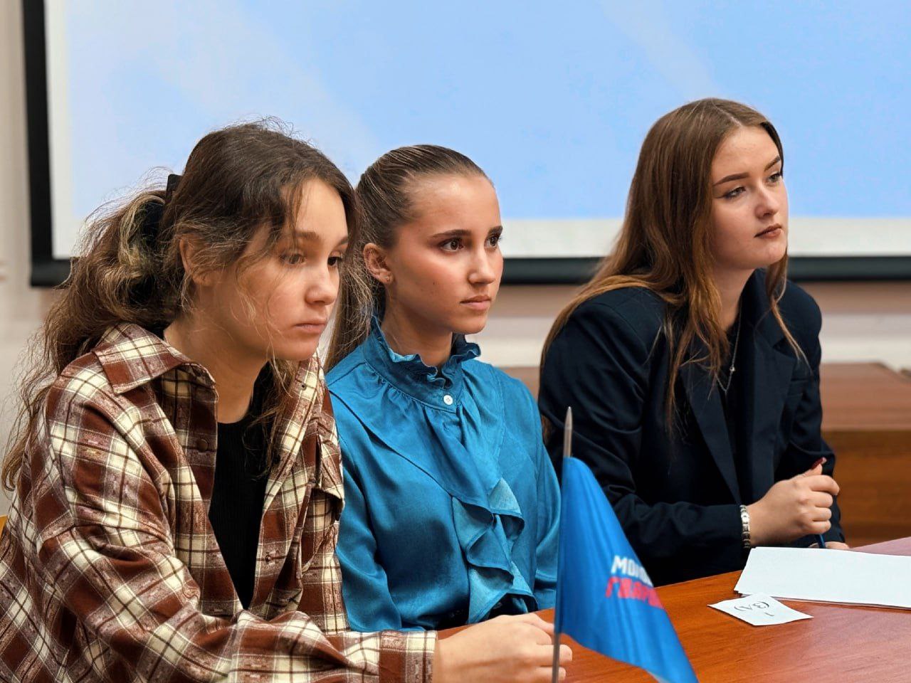 «Лига ораторов». В детской школе искусств "Симфония Приморья" состоялся муниципальный этап конкурса "Лига ораторов" «Лига ораторов». В детской школе искусств "Симфония Приморья" состоялся муниципальный этап конкурса "Лига ораторов"