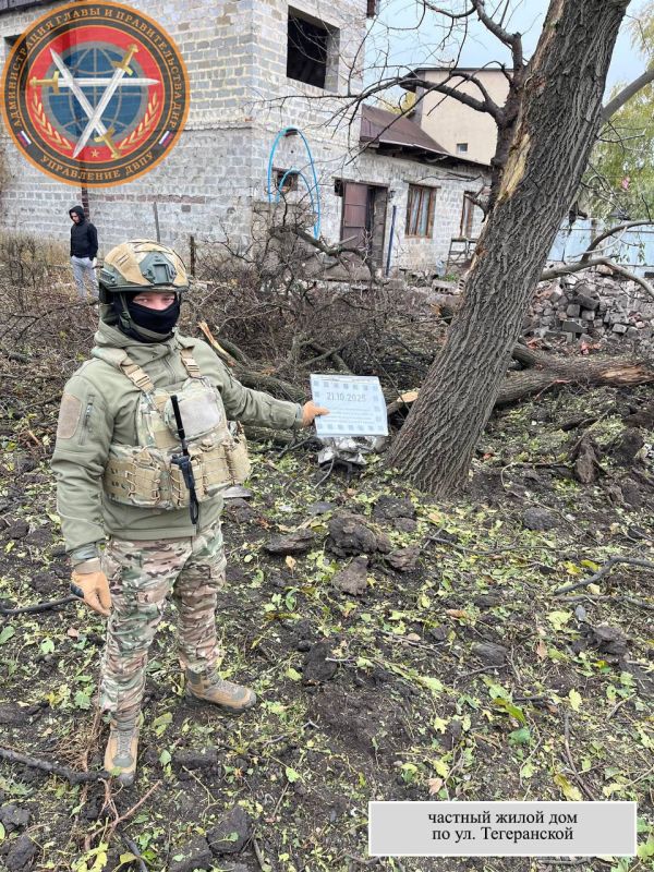 Украинские дроны атаковали Макеевку, Ясиноватую и дорогу “Светлодарск-Новолуганское”: есть пострадавшие Украинские дроны атаковали Макеевку, Ясиноватую и дорогу “Светлодарск-Новолуганское”: есть пострадавшие