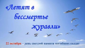 Наталья Бегуненко: В Петровском районе г. Донецка у памятника «Петровчанам, погибшим в годы Великой Отечественной войны» почтили память павших воинов за независимость и светлое будущее нашего народа